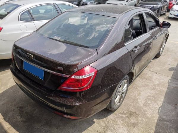 best used cars under 5000$ China Geely auto 2016-04-CSMGLD3011-carsmartotal.com