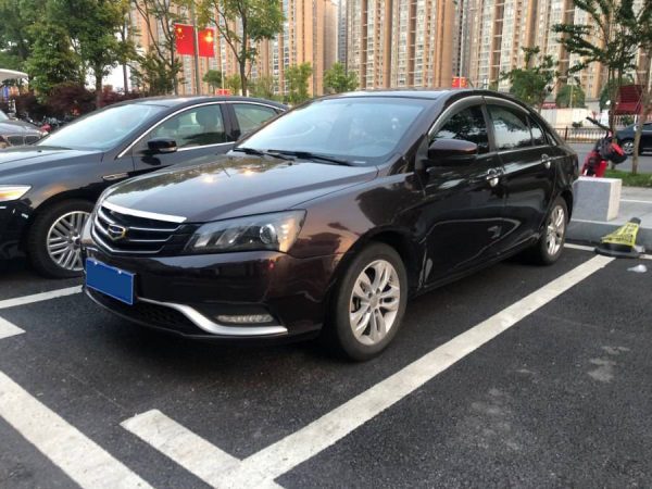 ebay used cars for sale China Geely auto 2016-07-CSMGLD3012-carsmartotal.com