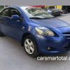 Used cars toyota vios maputo for sale CSMTAV3024-03-carsmartotal.com