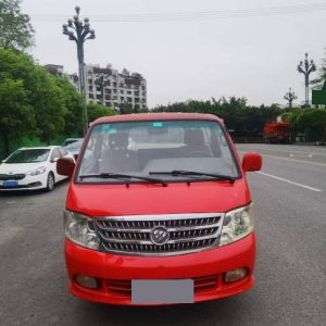 foton car price in pakistan buy online CSMFTF3002-02-carsmartotal.com