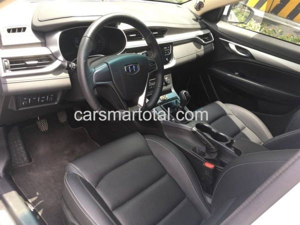 Used Car Geely Emgrand Moscow for sale CSMGLD3014-06-carsmartotal.com